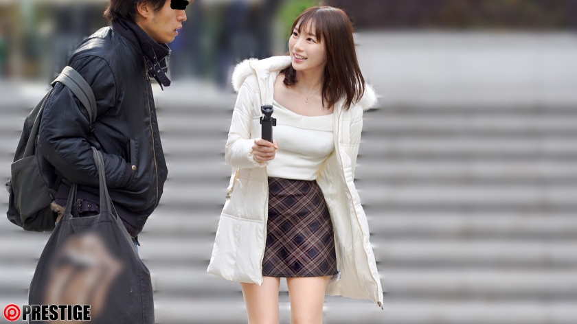 逆ナンパする鈴村あいり